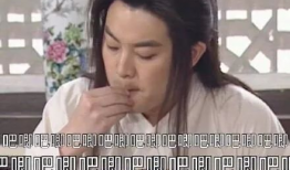 我在娱乐圈吃瓜爆红了,我的爆红之路